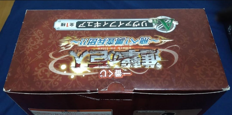 Attack on Titan Levi Captain Figure Survey Corps Ichiban Kuji Prize A Japan Toy