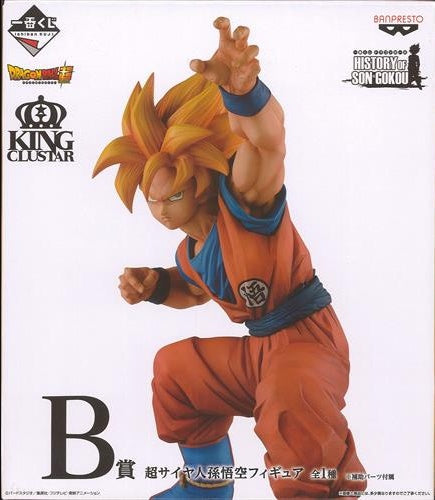 Banpresto ichiban kuji Dragon Ball HISTORY OF SON GOKOU B Prize Super Saiyan Son Goku Figure