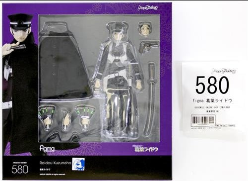 Figure Max Factory figma 580 Devil Summoner Series Raido Kuzuha GOODSMILE ONLINE SHOP purchase bonus Raido Kuzuha face set GOODSMILE ONLINE SHOP limited figure Max Factory