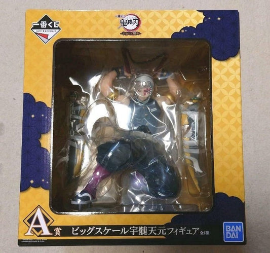Demon Slayer Tengen Uzui Kenzan Big Scale Figure Ichiban Kuji A Prize BANDAI