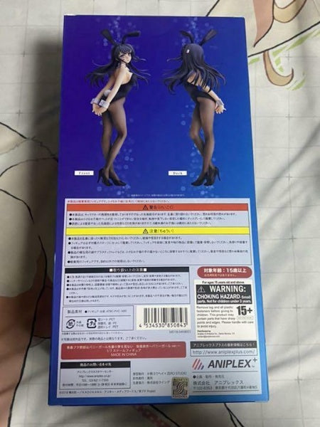 Figure Mai Sakurajima Bunny Girl ver. limited Seishun Buta Yarou 1/7 painted