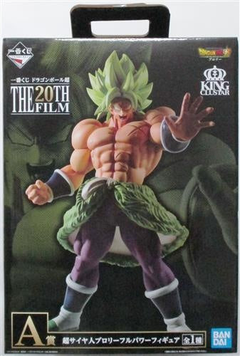 BANDAI SPIRITS ichiban kuji Dragon Ball Super THE 20TH FILM A Prize Super Saiyan Broly Full Power Figure
