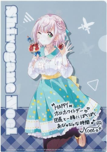 FamilyMart hololive Original A5 Size Clear File Shirogane Noel