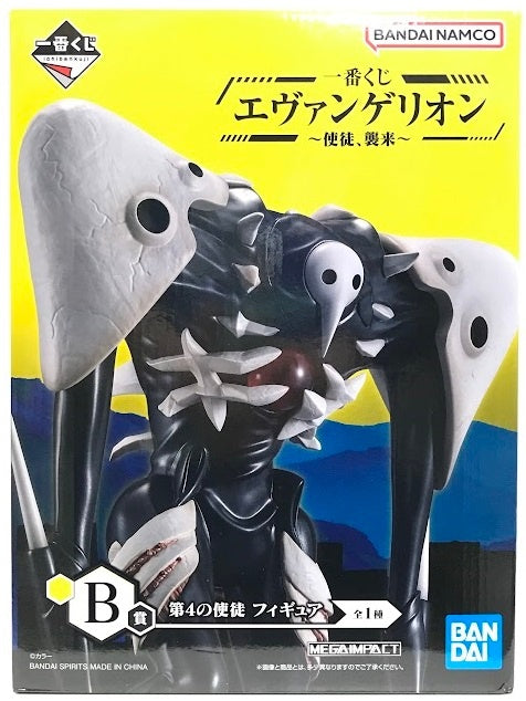 BANDAI SPIRITS ichiban kuji Angelion Apostle Invasion B Prize Double Chance Campaign 4th Apostle Figure