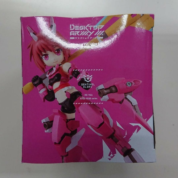 Desktop Army Alice Gear Aegis Rin Himukai Figure MegaHouse Japan