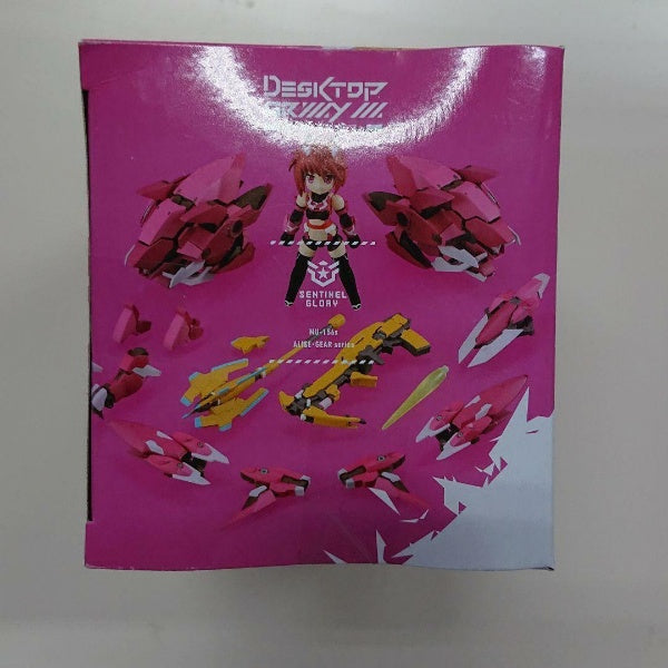 Desktop Army Alice Gear Aegis Rin Himukai Figure MegaHouse Japan