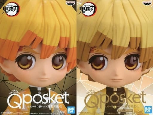 Banpresto figure all 2 types set Demon Slayer Kimetsu no Yaiba Q posket-Zenitsu Agatsuma-II