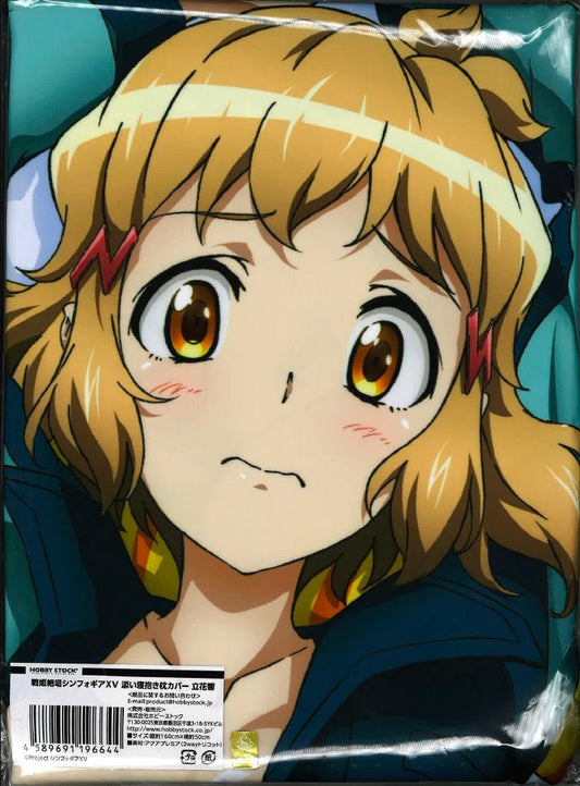 HOBBY STOCK Senki Zesshou Symphogear XV Co-sleeping Dakimakura Cover Pillow Case Tachibana Hibiki HOBBY STOCK Limited