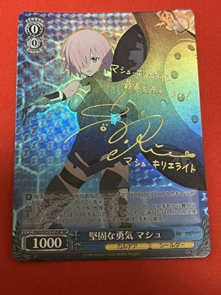 Signed Weiss Schwarz Fate/Grand Order ADF:B Mashu Kyrielight Card FGO/S75-T12SP