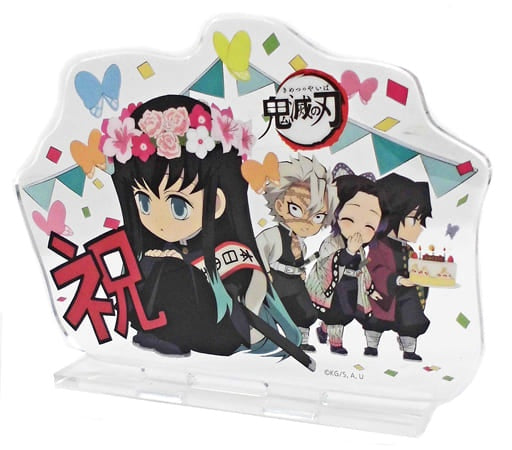 Assembly Acrylic Stand Demon Slayer Kimetsu no Yaiba x ufotable cafe Muichirou Tokitou Birthday Festival 2020