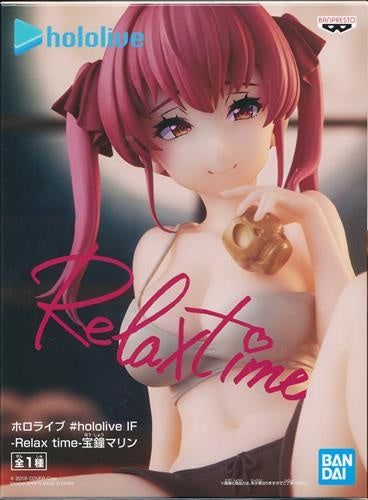 Banpresto hololive hololive IF -Relax time- Houshou Marine