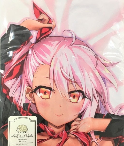 Yota Amato Prisma Illya Chloe Les Thing Dakimakura Cover Pillow Case White Sakura Fate Fate FGO youta