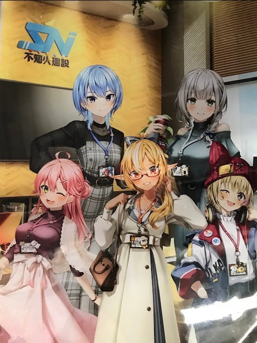 hololive Tree Village Hololive Holotsuri 2023 Shiranui Construction Tour Acrylic Art Board