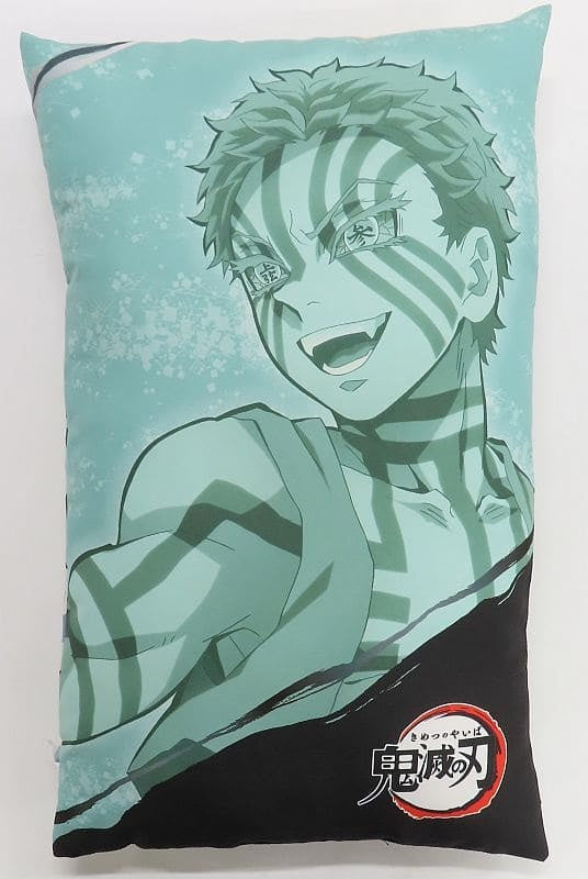 Sega cushion, body pillow, body Akaza mega jumbo cushion Vol.10 Demon Slayer Kimetsu no Yaiba