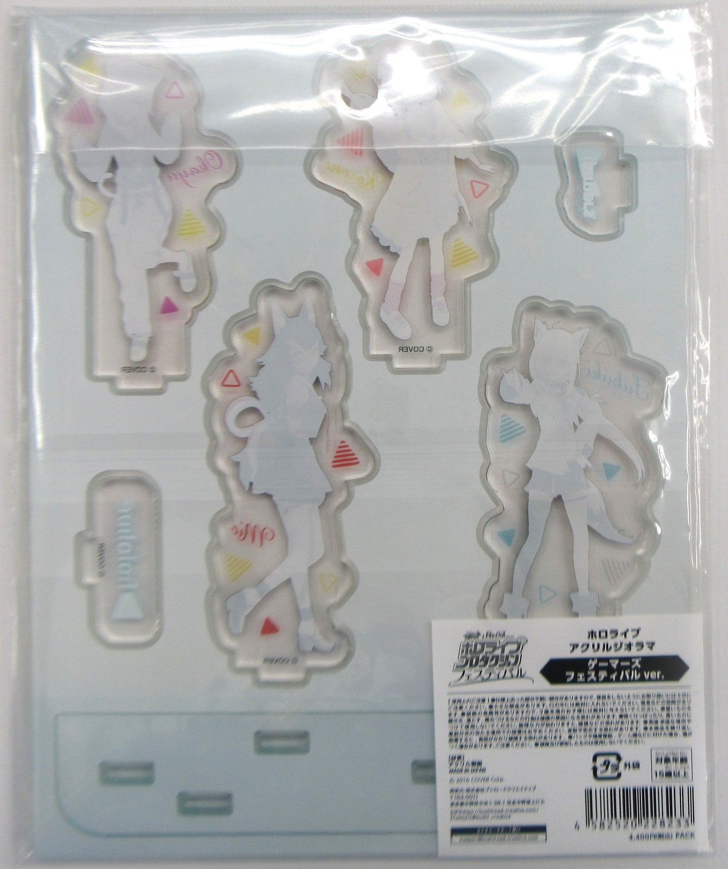 hololive Bushiroad Creative Hololive Acrylic Diorama Gamers Festival Ver