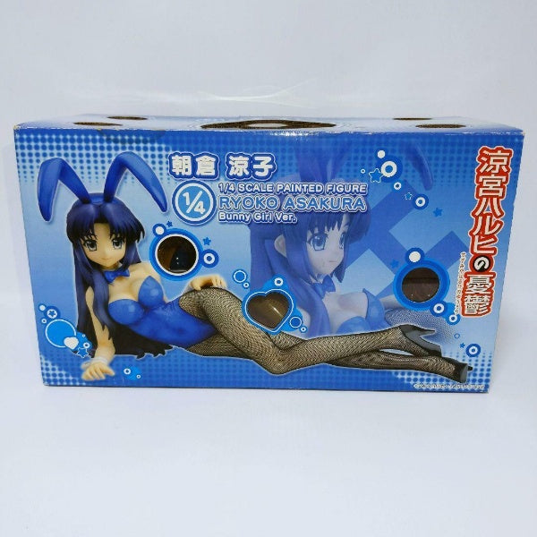 Figure Ryoko Asakura Bunny The Melancholy of Haruhi Suzumiya 1/4 painted FREEing