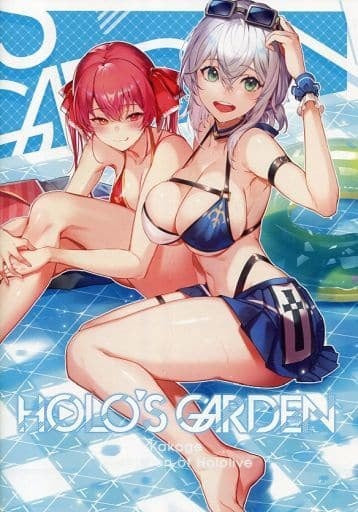 Omochiyasan General doujinshi for men Virtual Youtuber Holo s Garden / Omochiyasan