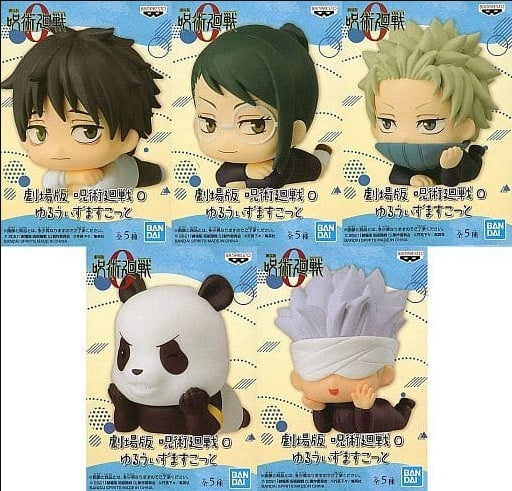 Banpresto Trading Figure All 5 Species Set Theatrical Version Jujutsu Kaisen Sorcery Fight 0 Yuruwiz Mascot