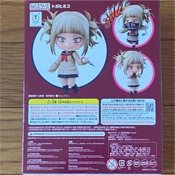 Nendoroid 1333 Himiko Toga My Hero Academia Action Figure Good Smile Company