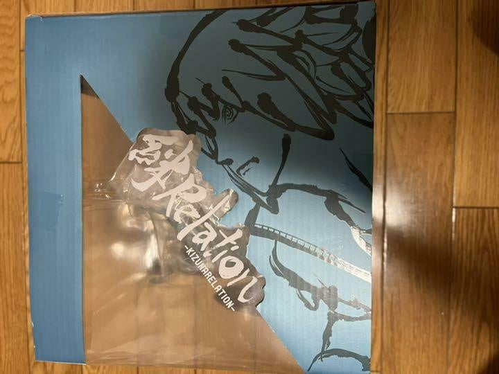 Figuarts ZERO NARUTO Uchiha Sasuke Shippuden Kizuna Relation Figure BANDAI