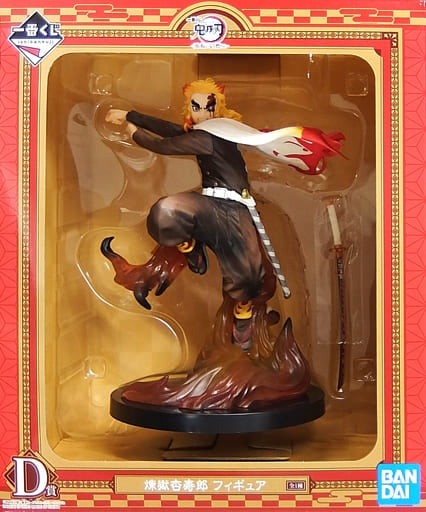 BANDAI SPIRITS figure Kyoujurou Rengoku Ichiban Kuji Demon Slayer Kimetsu no Yaiba Wield the blade and burn your heart Prize D figure
