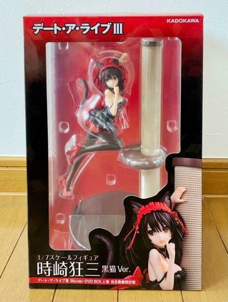 Figure Kurumi Tokisaki Black Cat Ver. Date A Live III Volume 1 Limited Included