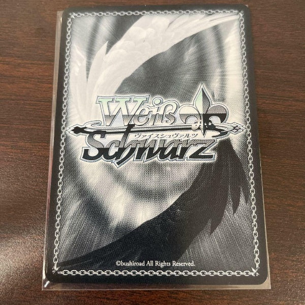 Signed Weiss Schwarz Hololive Usada pekora HOL/W91-112SSP SSP Card FOIL Japan