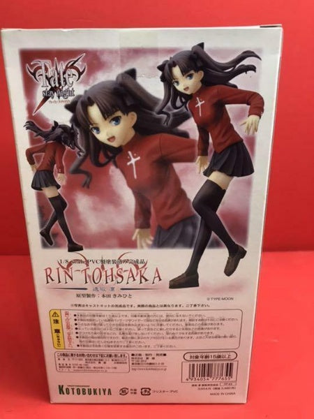 Fate stay night Tohsaka Rin 1/8 Scale Figure Good Smile Company Japan Import Toy