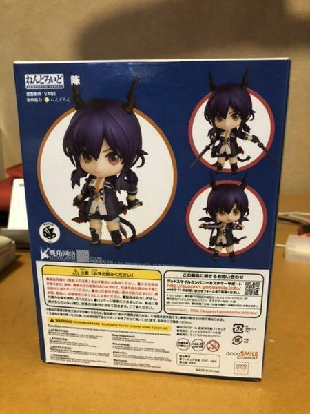 Nendoroid Arknights Chen Figure #1422 Good Smile Arts Shanghai