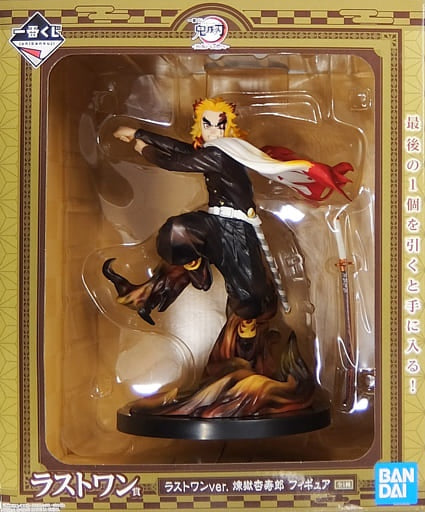 BANDAI SPIRITS Figure Kyoujurou Rengoku Last One ver. Ichiban Kuji Demon Slayer Kimetsu no Yaiba Wield your blade and burn your heart Last One Prize Figure
