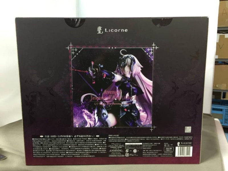 Fate Grand Order Avenger Jeanne D'Arc ALTER 1/7 Figure FGO licorne Japan Import