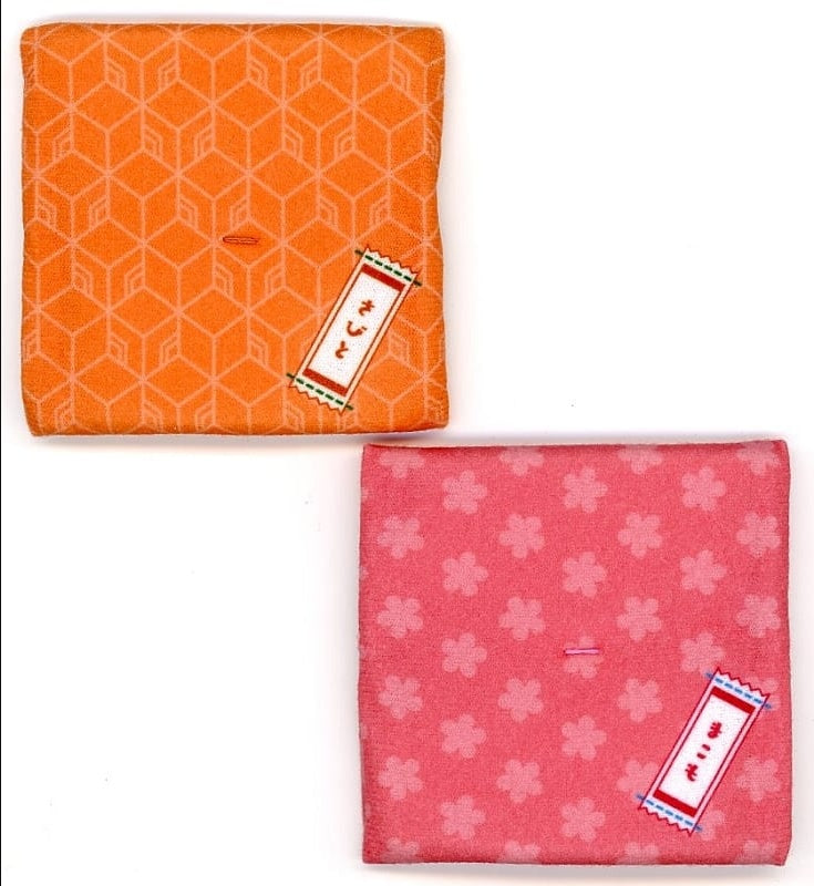 Megahouse figure bonus Rukappu Demon Slayer Kimetsu no Yaiba Sabito Makomo set Premium Bandai limited