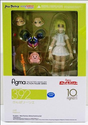 Good Smile Company figma 392 Pokemon Sun/Moon Ganba Lillie Figure Good Smile Company