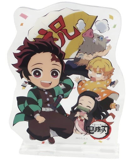 Key Visual Acrylic Stand Demon Slayer Kimetsu no Yaiba Cafe x ufotable cafe Tanjiro Birthday Festival