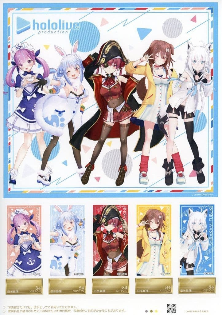 Hippo Anime/Manga Coupon Pekora Usada/Houshou Marine/Korone Inugami/Total 5 People 84 Yen Stamp 5 Sheets Hololive Clear File/With Large Postcard Air Comiket 3