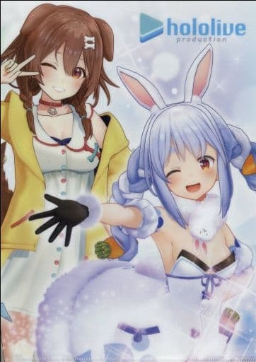 Hippo Anime/Manga Coupon Pekora Usada/Houshou Marine/Korone Inugami/Total 5 People 84 Yen Stamp 5 Sheets Hololive Clear File/With Large Postcard Air Comiket 3