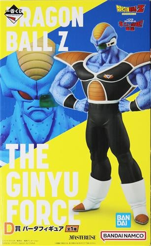 BANDAI SPIRITS ichiban kuji Dragon Ball Ginyu Special Sentai Raid D Prize Barta Figure
