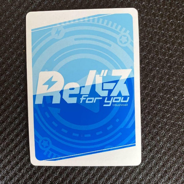 Rebirth Kiryu Coco Hololive New Era Idol Nakiri Ayame SP Sign Card Japan Import