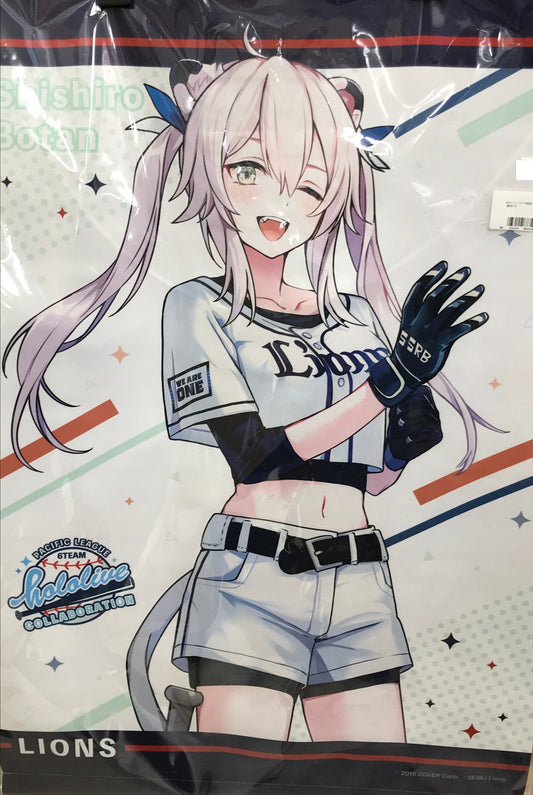 Rakuten hololive x Pacific League 6 teams B2 tapestry Shishiro Botan