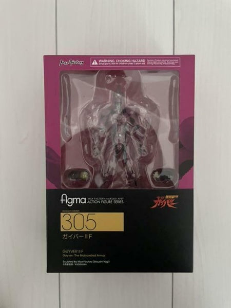 figma Guyver II F The Bioboosted Armor Action Figure Max Factory