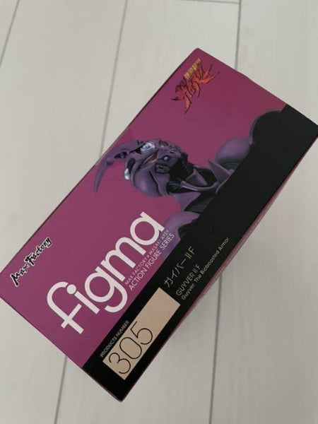 figma Guyver II F The Bioboosted Armor Action Figure Max Factory