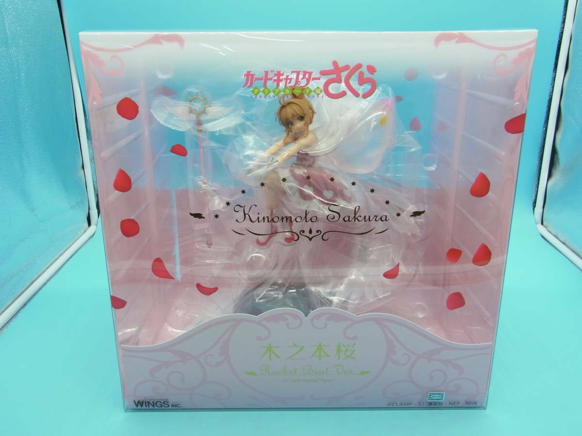 Cardcaptor Sakura Clear Card ED Sakura Kinomoto Rocket Beat Ver 1/7 Figure Toy