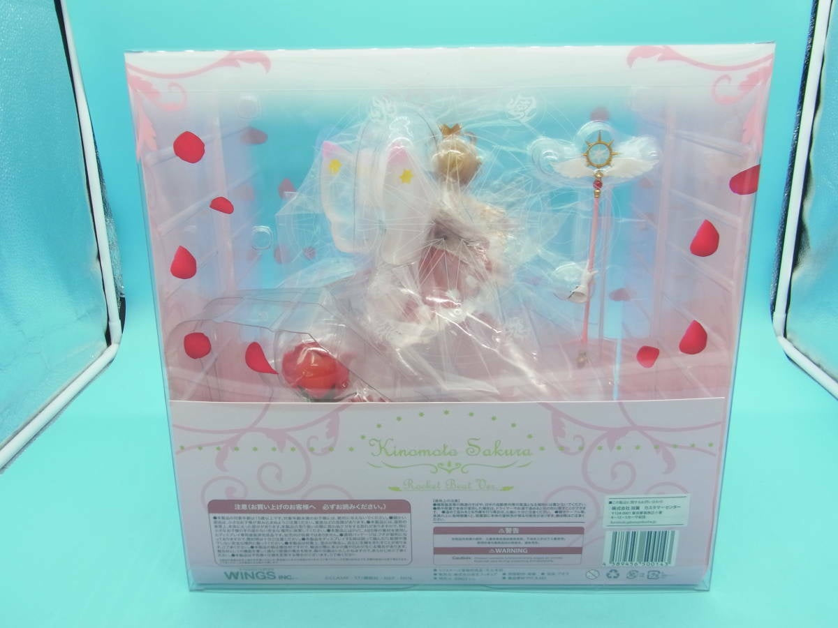 Cardcaptor Sakura Clear Card ED Sakura Kinomoto Rocket Beat Ver 1/7 Figure Toy