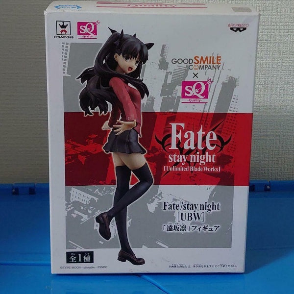 Fate stay night SQ Special quality Figure Rin Tohsaka tosaka Banpresto