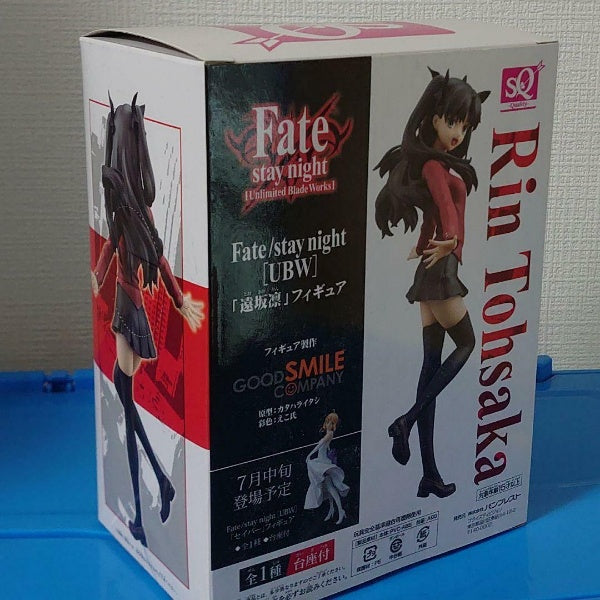 Fate stay night SQ Special quality Figure Rin Tohsaka tosaka Banpresto