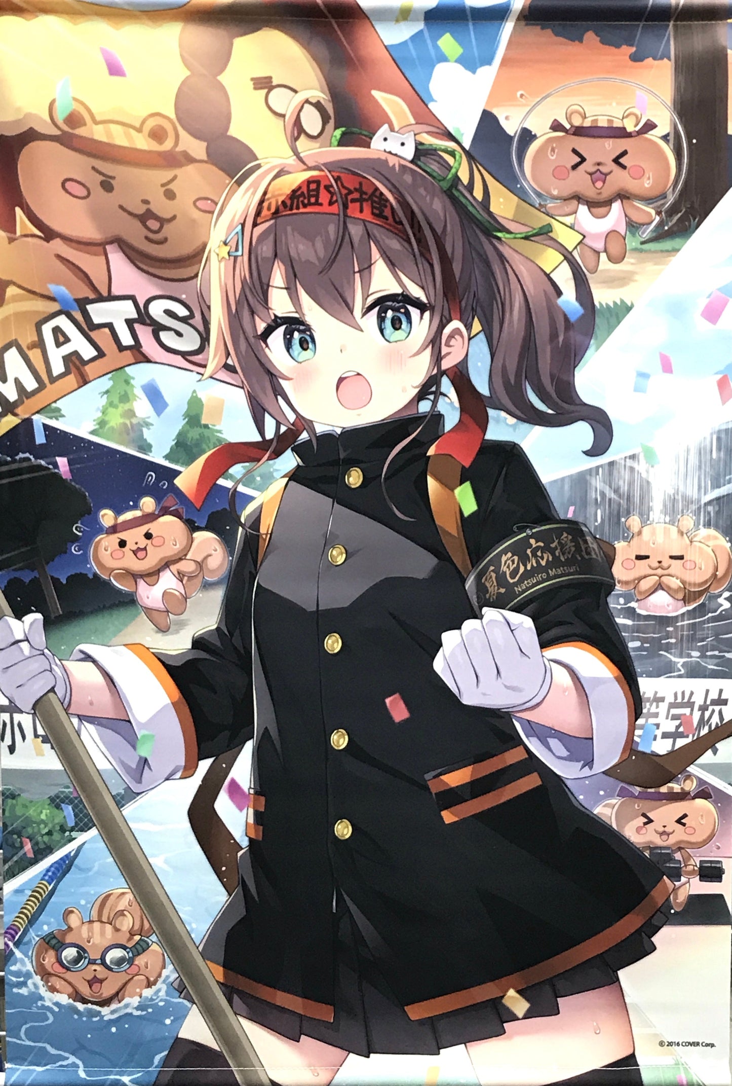 hololive hololive 5th Anniversary Full Set Limited Quantity Ver. Natsuiro Matsuri