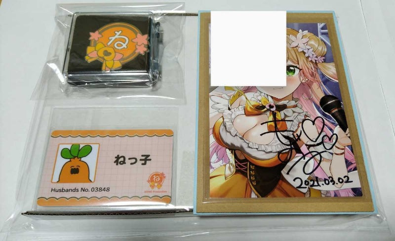 Hololive Momosuzu Nene Birthday Commemorative 2021 Goods Set Autographed Message