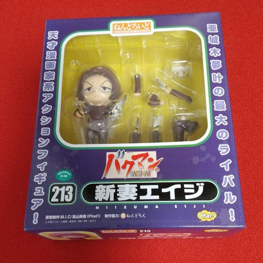 Nendoroid Bakuman Niizuma Eiji Action Figure #213 Phat Company