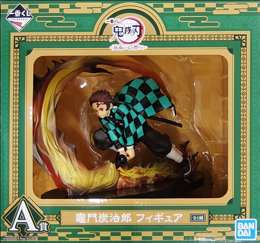 BANDAI SPIRITS figure Tanjirou Kamado Ichiban Kuji Demon Slayer Kimetsu no Yaiba Wield the blade and burn your heart Prize A figure