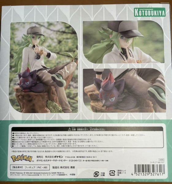 Kotobukiya Pokemon Center Original Figure N and Zorua PVC Painted Scale 1/8